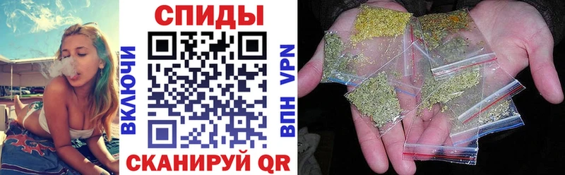 ссылка на мегу сайт  Якутск  БУТИРАТ бутик 