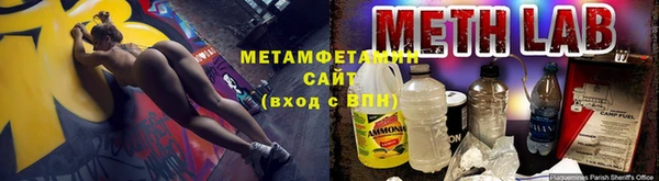 героин Богородицк