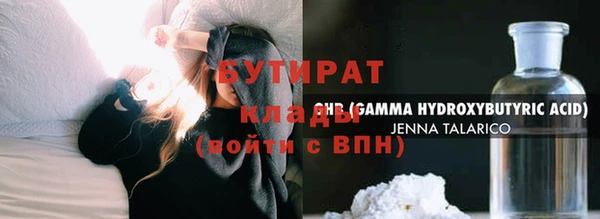 ешки Богданович