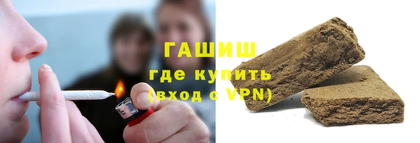 мефедрон мука Богородск