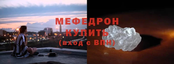 твердый Белоозёрский