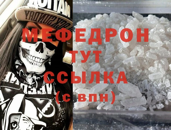 ешки Богданович
