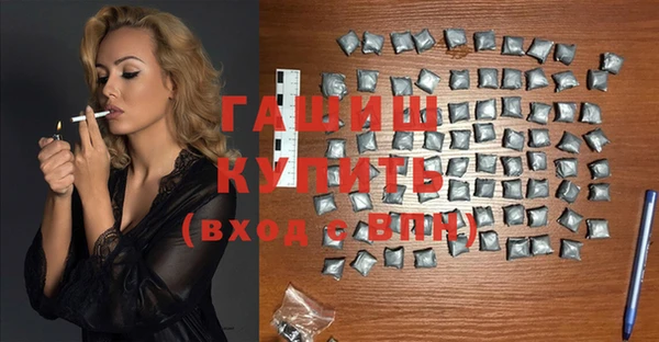 ешки Богданович