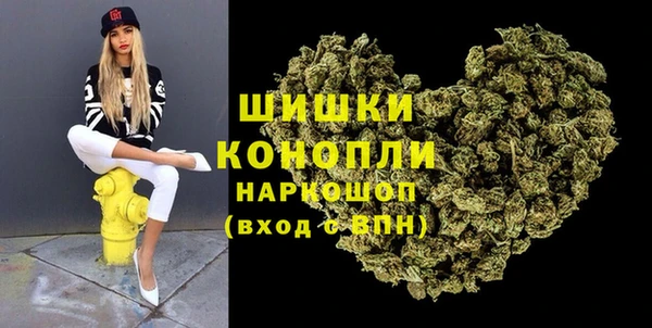 героин Богородицк