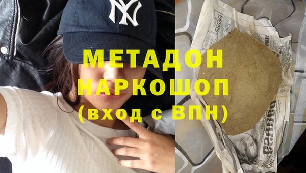 ешки Богданович