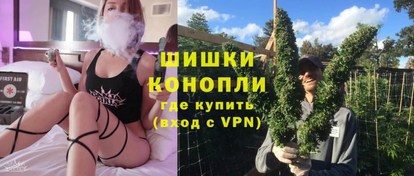 героин Богородицк