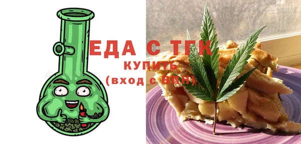 героин Богородицк