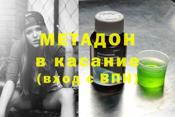 ешки Богданович