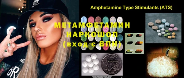 ешки Богданович