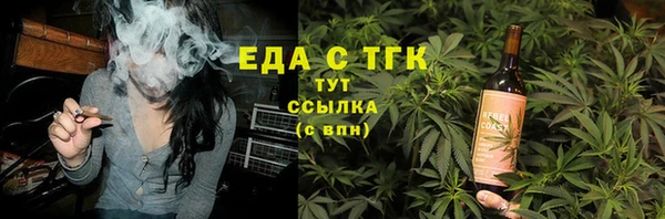 ешки Богданович