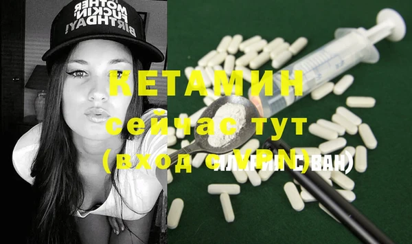 ешки Богданович