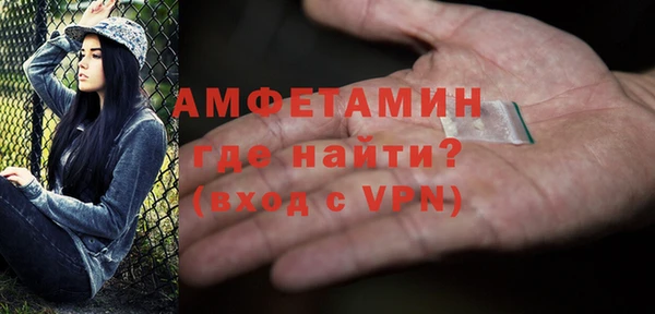 героин Богородицк