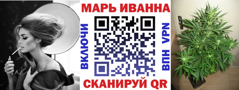 где купить   Якутск  кракен зеркало  Канабис VHQ 